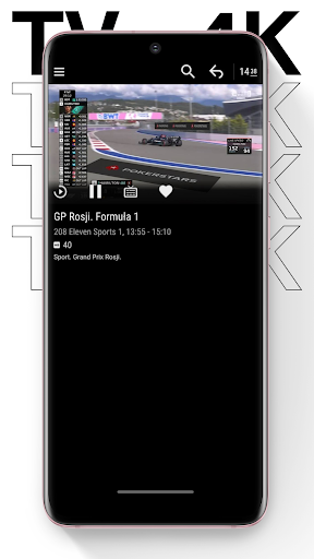 MeeVu GO Screen 3