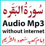 Cover Image of Herunterladen Eine Sure Baqrah Audio Shuraim  APK