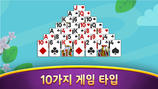 스크린샷 이미지