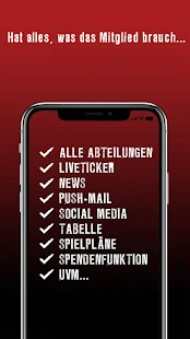 스크린샷 이미지