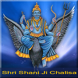 Icon image Shani Chalisa lyric with audio