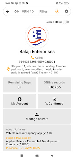 Android application Balaji Enterprises Repo Agency screenshort