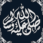 Cover Image of Tải xuống Hòa bình khi Muhammad, hòa bình khi anh ấy - hòa bình khi anh ấy 1.14 APK