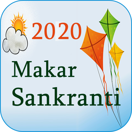 Makar Sankranti GIF 2020  Icon