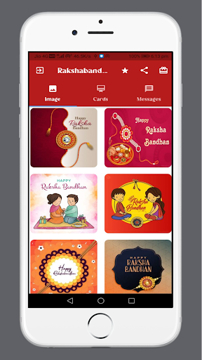 Android application Rakshabandhan Wishes screenshort