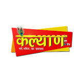 Kalyan TV icon