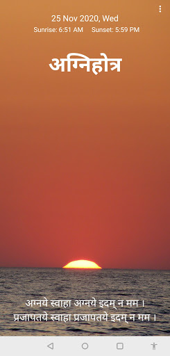 Agnihotra - Sunrise  Sunset Alarm