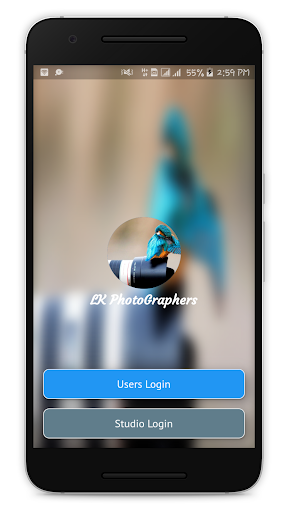 Android application LKphotographers screenshort