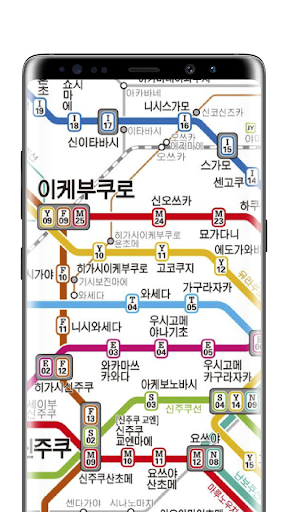 도쿄 지하철 노선도