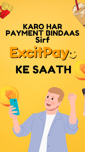 Android application ExcitPay screenshort