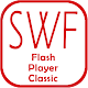 Swf Player - Flash Player 2021