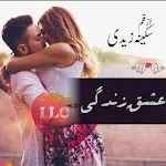 Ishq Zindagi - Romantic  Story Apk