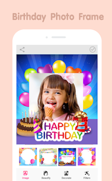 誕生日フォトフレーム Androidアプリ Applion
