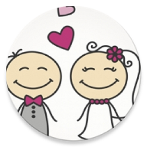 اعرف موعد زواجك logo