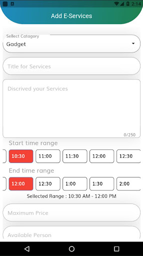 Dealxyz - (Partner Use Only) Screen 3