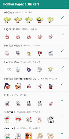 Honkai Stickersのおすすめ画像1