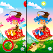 Find The Difference - Ultimate Brain Game - Androidアプリ