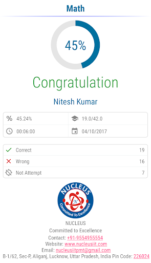 Nucleus Lucknow Screen 3