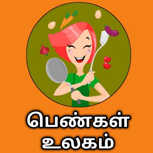 Tamil Samayal-தமிழ் சமையல் + ப  Icon