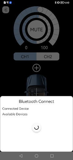 Car DSP Remote Screen 3
