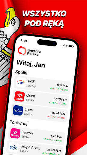 ऐप पूर्वावलोकन