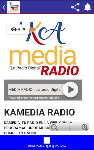 KAMEDIA RADIO Screen 2