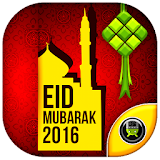 EID MUBARAK Greeting Card 2016 icon