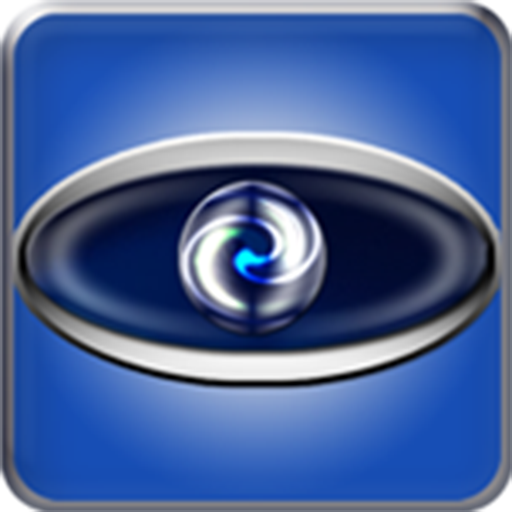 GuardView logo
