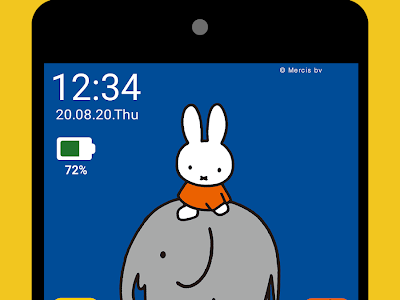 選択した画像 壁紙 ぼのぼの アイコン 256744