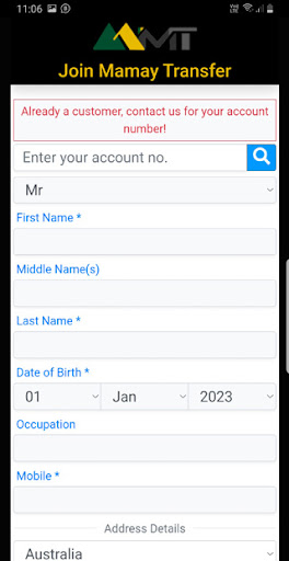 Mamay Money Transfer Screen 2