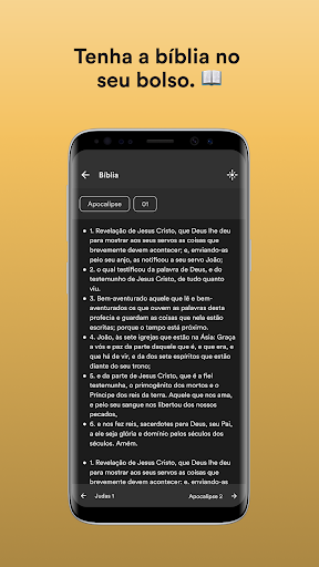 QIBA Screen 3