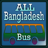 All Bangladesh Bus Service icon
