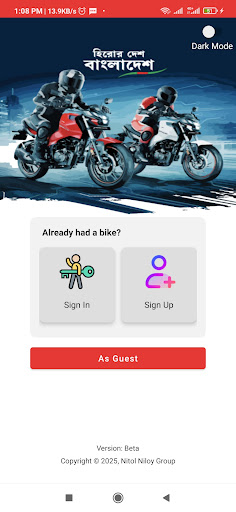 پیش نمایش برنامه