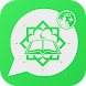 قروبات واتساب اسلامية - Androidアプリ