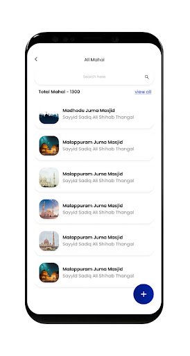 QAZI FOUNDATION Screen 3