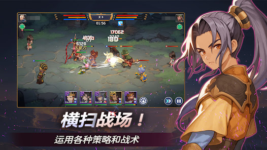 屏幕截图图片