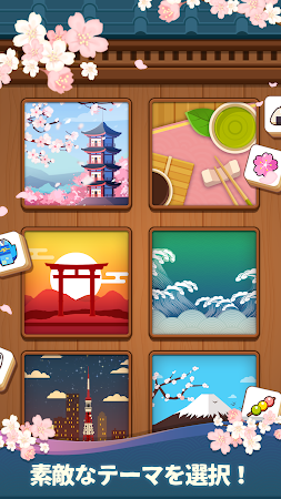 Game screenshot リラックス パズル - ブロック コネクト hack