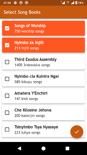 SongLib - Songs of Worship Screen 2