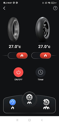 TYRE WARMER Screen 3