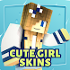 Girl Cute Skin for Minecraft - Androidアプリ