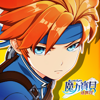 【活動】 《魔力寶貝：新世界》 專屬禮包 虛寶兌換碼序號