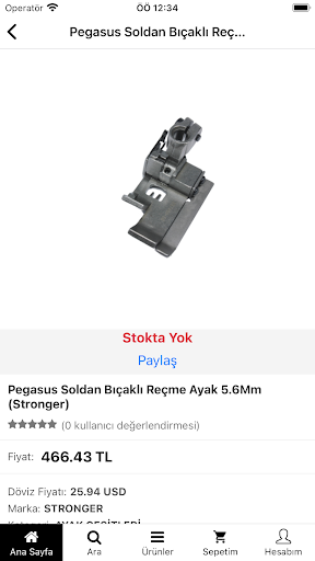 Edemirbilek Screen 3