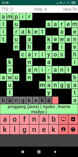 TTS Jawa Indonesia Screen 2