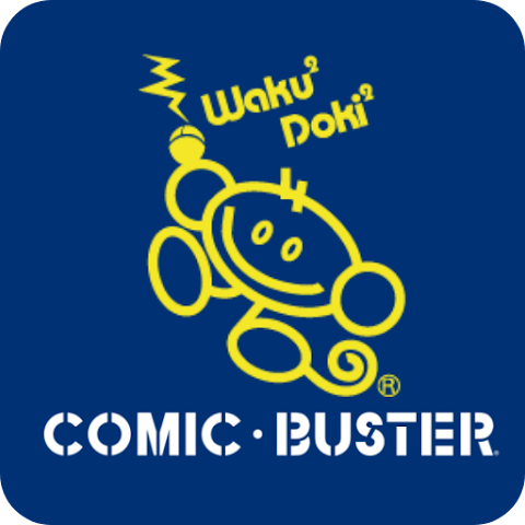 コミック・バスター(comic・buster)公式アプリ
