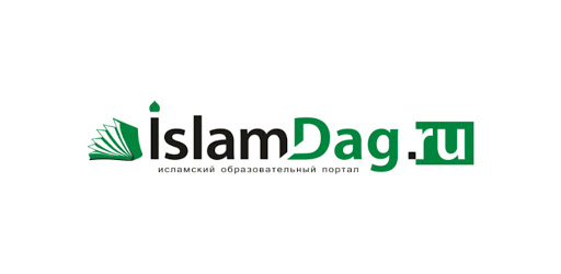 IslamDag