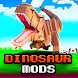 恐竜ジュラ紀Mod - Androidアプリ