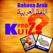 Bahasa Arab Kuiz