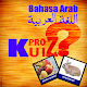 Bahasa Arab Kuiz Descarga en Windows