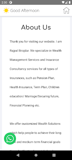 Rajpal Birajdar Screen 2