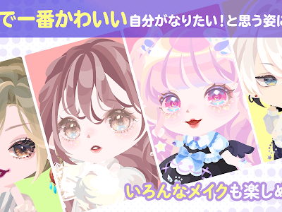 [最も共有された！ √] ゆ�� line 名前 かわいい 382203-��め line 名前 かわいい